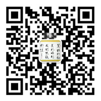 掃一掃，加微信